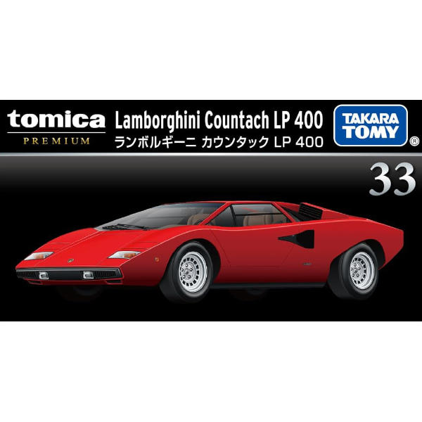 Tomica Premium 33 Lamborghini Countach LP 400 Scale 1/61
