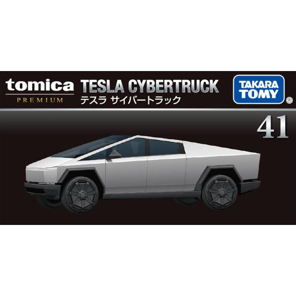 Tomica Premium 41 Tesla Cybertruck Scale 1/75