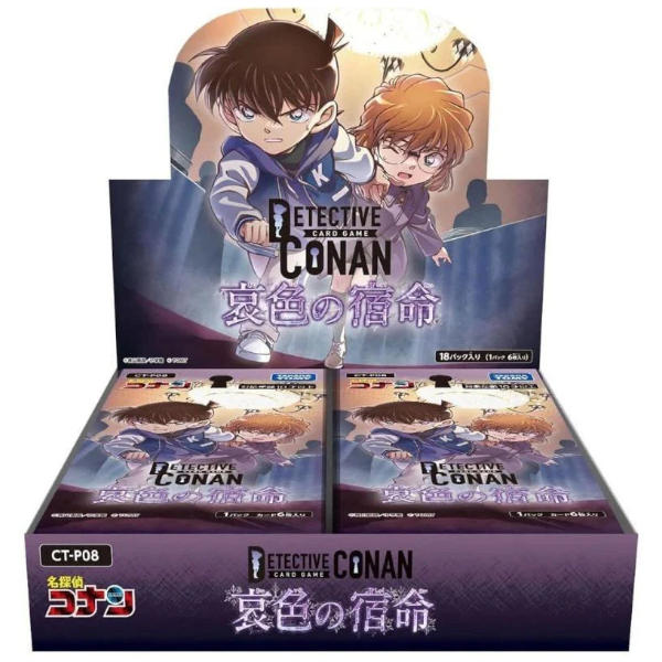 Detective Conan Card Game CT-P08 Sorrowful Destiny Booster Box Japanese