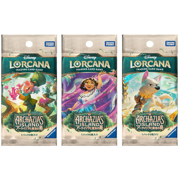 Disney Lorcana TCG Archazia's Island Booster Pack Japanese