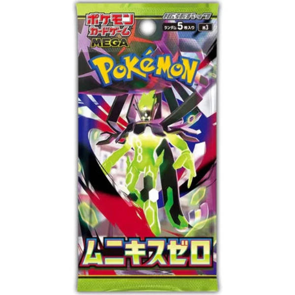 Pokemon TCG Nihil Zero Booster Pack Japanese (m3)
