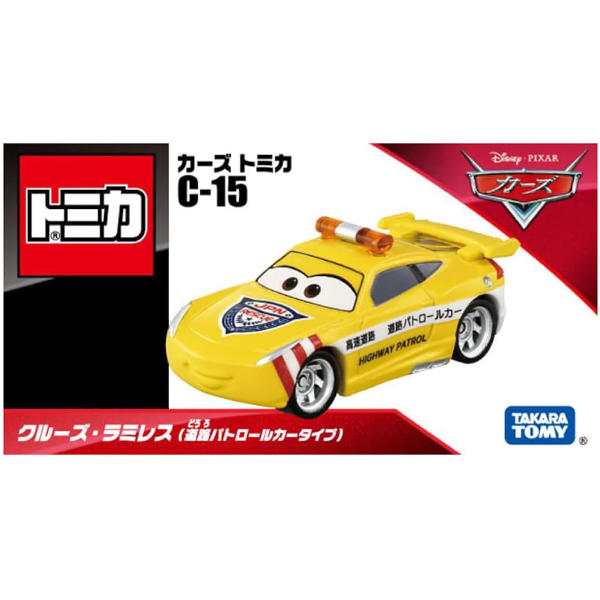 Tomica Disney Pixar C-15 Cruz Ramirez (Road Patrol Car Type)