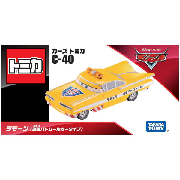 Tomica Disney Pixar C-40 Ramone (Road Patrol Car Type)