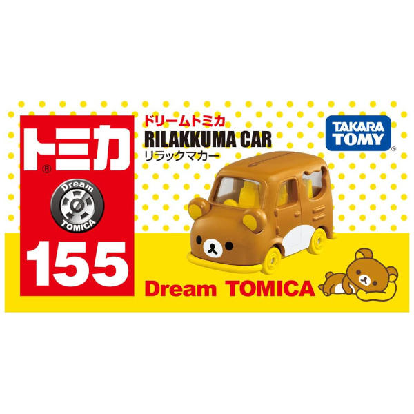 Tomica Dream 155 Rilakkuma