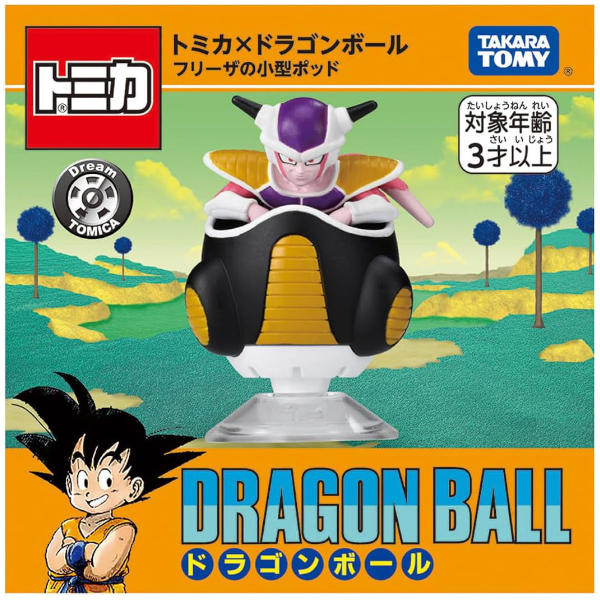 Tomica Dream Dragon Ball Frieza's Small Pod