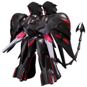 Martian Successor Nadesico the Motion Picture? Prince of Darkness Moderoid Black Sarena