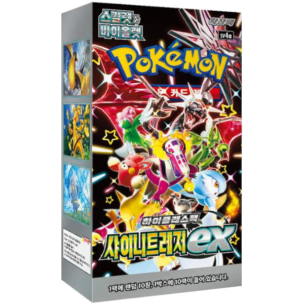Pokemon TCG Shiny Treasure Booster Box Korean (sv4a)